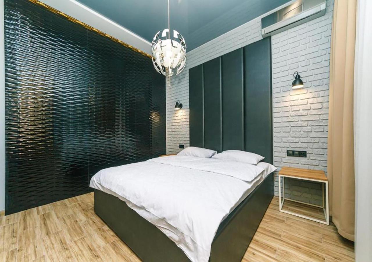Apartments Near Parus Business Centre Kyiv Room photo